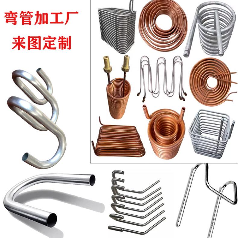 安平拉弯加工厂