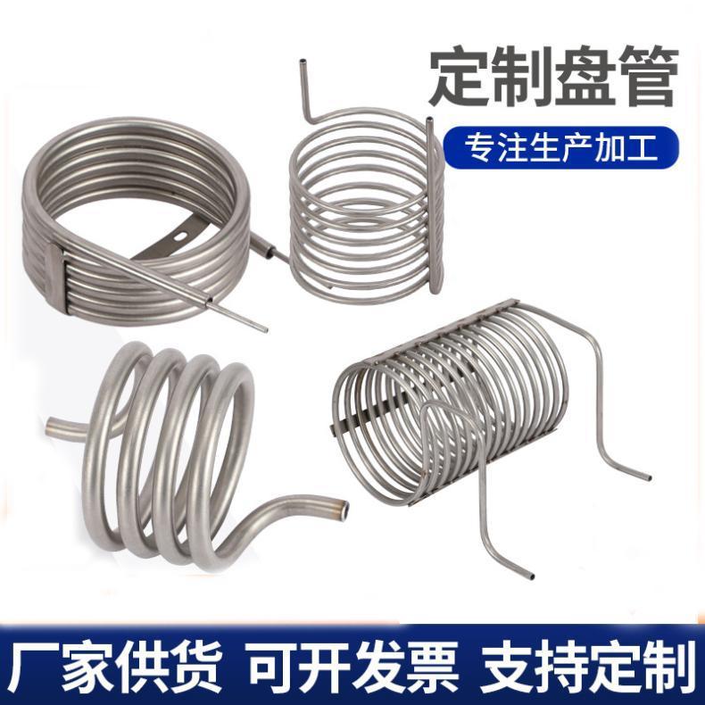 安平拉弯加工厂